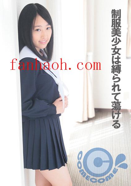 出演番号PYU-309磁力链接迅雷下载在线观看