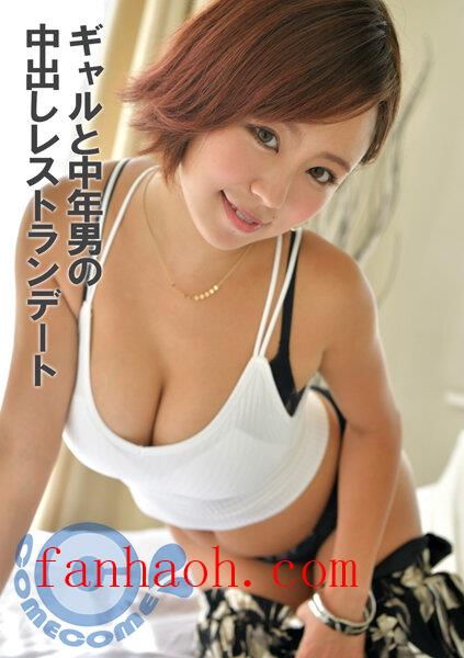 出演番号PYU-323磁力链接迅雷下载在线观看