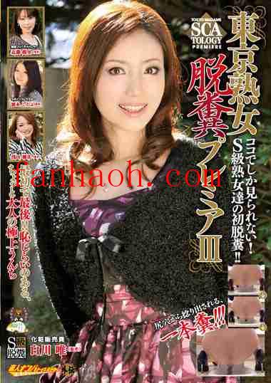 出演番号RAI-007磁力链接迅雷下载在线观看