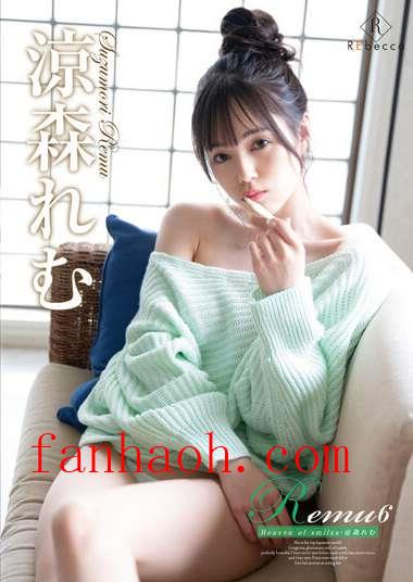 出演番号REBD-727磁力链接迅雷下载在线观看