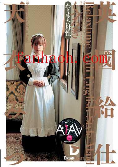 出演番号RERXD-001磁力链接迅雷下载在线观看