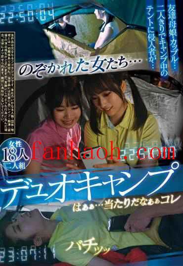 出演番号REXD-451磁力链接迅雷下载在线观看