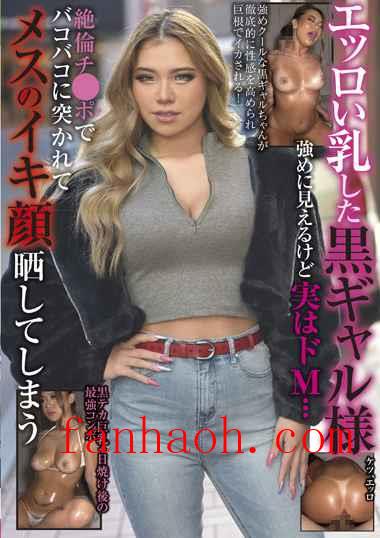 出演番号RPIN-074磁力链接迅雷下载在线观看