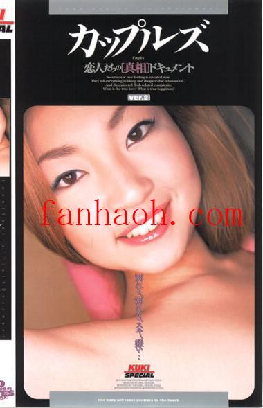 出演番号RT-090磁力链接迅雷下载在线观看