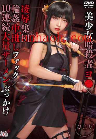 出演番号SAIT-028磁力链接迅雷下载在线观看