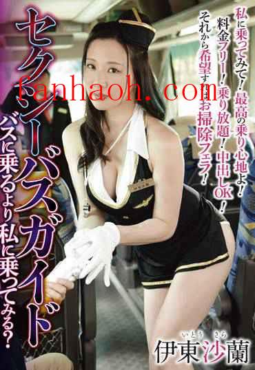 出演番号SCD-218磁力链接迅雷下载在线观看