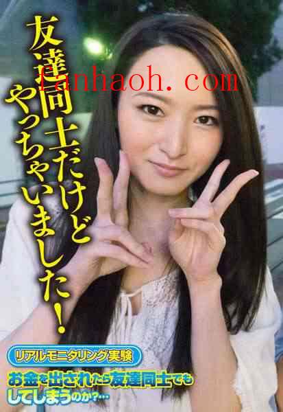 出演番号SGSR-31501磁力链接迅雷下载在线观看