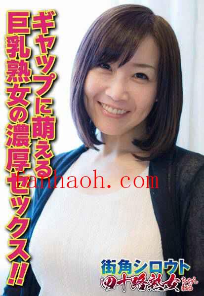 出演番号SGSR-31701磁力链接迅雷下载在线观看