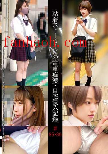 出演番号SHIND-047磁力链接迅雷下载在线观看