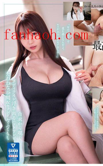 出演番号SIVR-250磁力链接迅雷下载在线观看