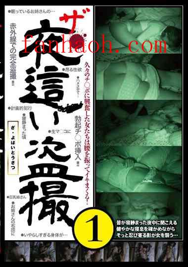 出演番号SPYE-325磁力链接迅雷下载在线观看