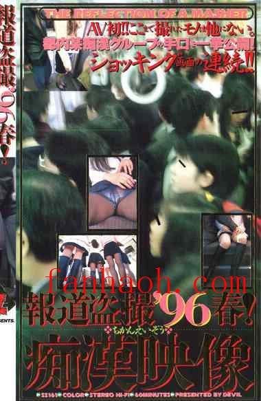 出演番号SS-161磁力链接迅雷下载在线观看