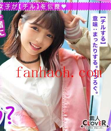 出演番号STCV-239磁力链接迅雷下载在线观看