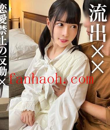 出演番号STCV-246磁力链接迅雷下载在线观看