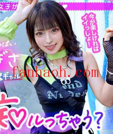 出演番号STCV-303磁力链接迅雷下载在线观看