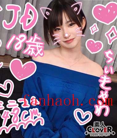 出演番号STCV-305磁力链接迅雷下载在线观看