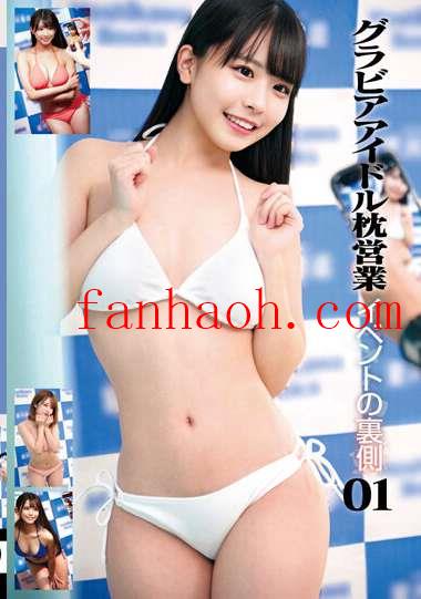 出演番号STSK-074磁力链接迅雷下载在线观看