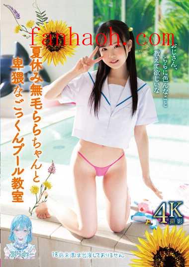 出演番号TANF-004磁力链接迅雷下载在线观看