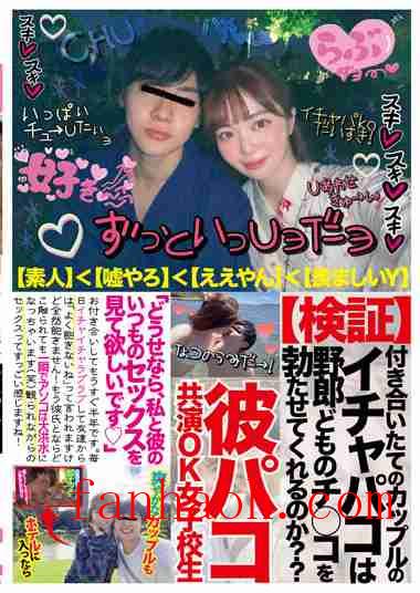 出演番号TENN-004磁力链接迅雷下载在线观看