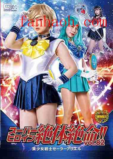 出演番号THZ-082磁力链接迅雷下载在线观看