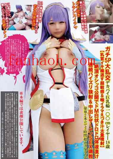 出演番号TNOZ-025磁力链接迅雷下载在线观看