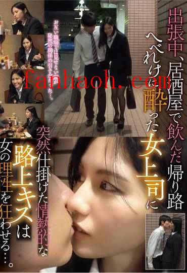 出演番号TPIN-041磁力链接迅雷下载在线观看