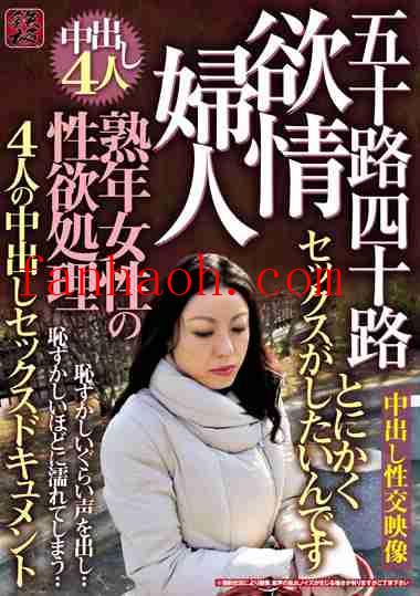 出演番号TR-2304磁力链接迅雷下载在线观看