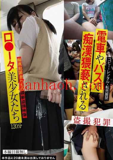 出演番号TUE-138磁力链接迅雷下载在线观看