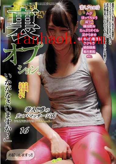 出演番号UMD-865磁力链接迅雷下载在线观看