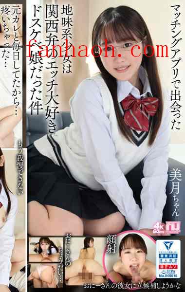 出演番号URVRSP-226磁力链接迅雷下载在线观看