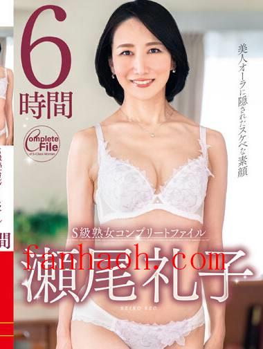 出演番号VEQ-232磁力链接迅雷下载在线观看