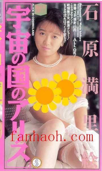 出演番号VR-174磁力链接迅雷下载在线观看