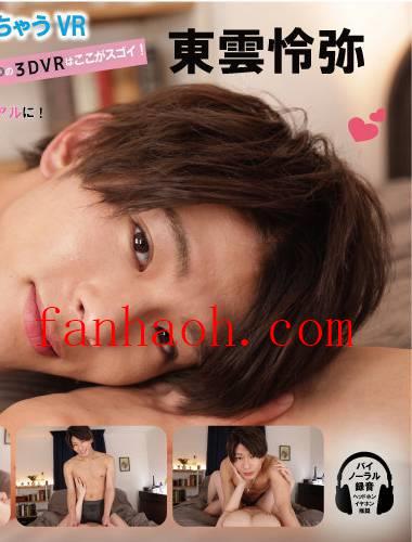 出演番号VRSL-013磁力链接迅雷下载在线观看