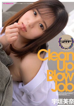 出演番号WPSL-249磁力链接迅雷下载在线观看