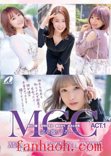 出演番号XVSR-689磁力链接迅雷下载在线观看