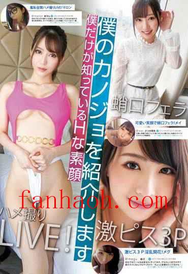 出演番号YMDD-299磁力链接迅雷下载在线观看