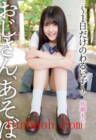 出演番号YMDD-302磁力链接迅雷下载在线观看