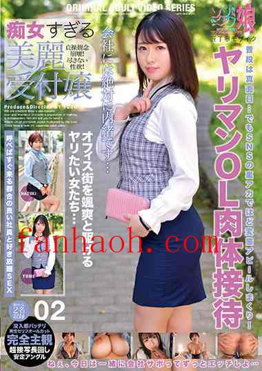 出演番号ZOCM-056磁力链接迅雷下载在线观看