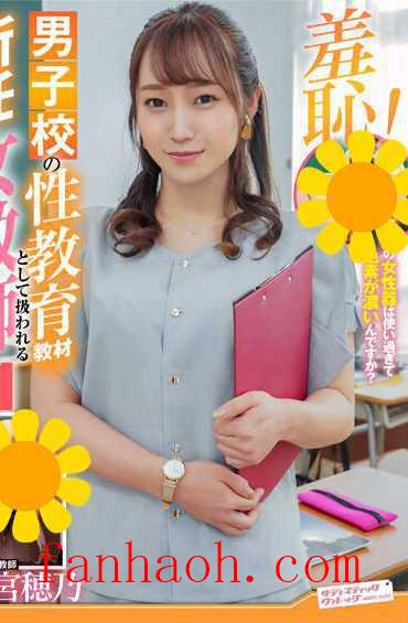 出演番号ZOZO-146磁力链接迅雷下载在线观看