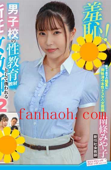 出演番号ZOZO-147磁力链接迅雷下载在线观看