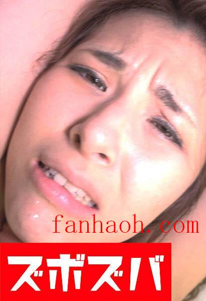 出演番号ZZZA-587磁力链接迅雷下载在线观看