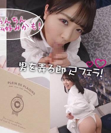 出演番号KOUKAI-084磁力链接迅雷下载在线观看