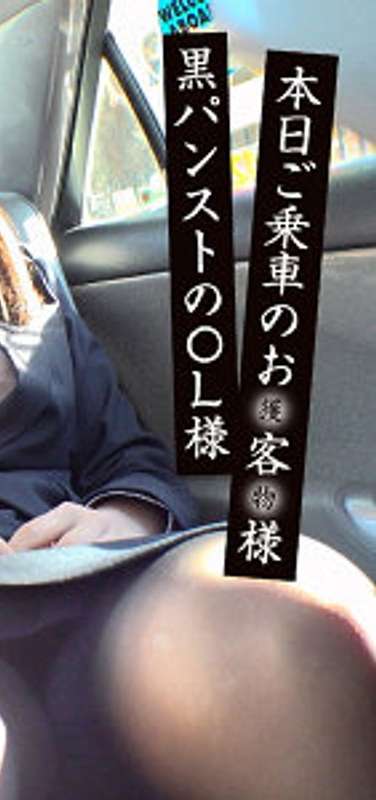 出演番号VTAXD-001磁力链接迅雷下载在线观看