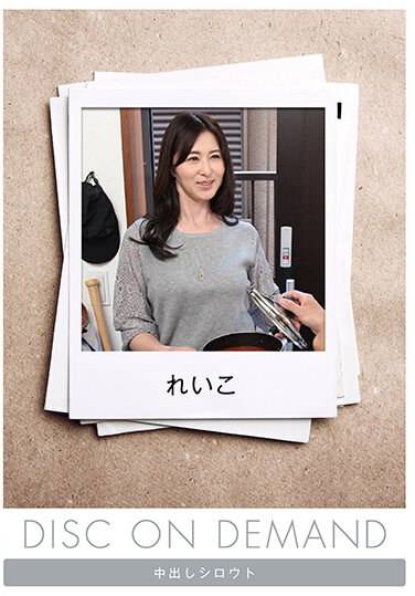 最新出演番号NKDS-227磁力链接迅雷下载在线观看