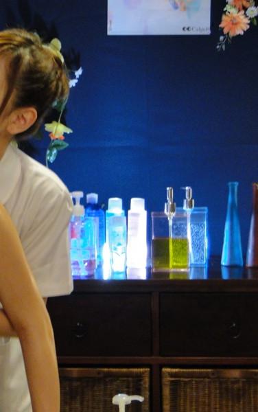 出演番号ODOUSHI-019磁力链接迅雷下载在线观看