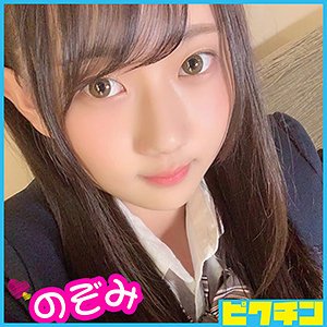 出演番号PCHN-029磁力链接迅雷下载在线观看