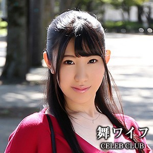 出演番号MYWIFE-495磁力链接迅雷下载在线观看