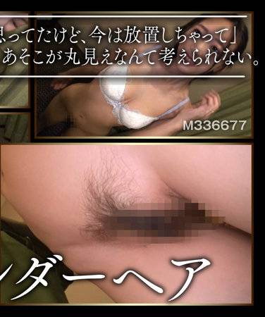 出演番号TKK-011磁力链接迅雷下载在线观看