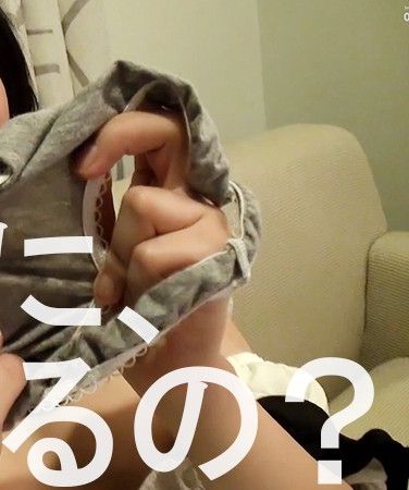 最新出演番号EMUSU-003磁力链接迅雷下载在线观看