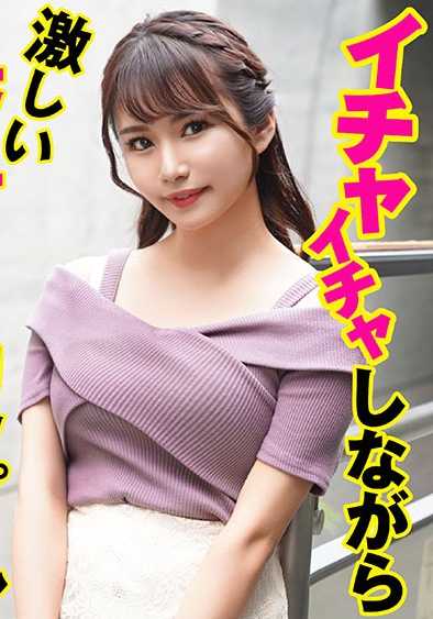 最新出演番号SRTD-0387磁力链接迅雷下载在线观看